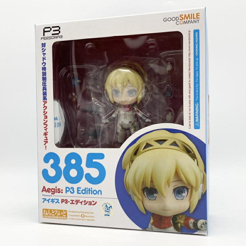 楽天市場】ねんどろいど ペルソナ3主人公の通販