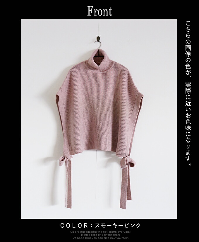 楽天市場】2/14 20時から残りわずか トップス レディース スモーキー