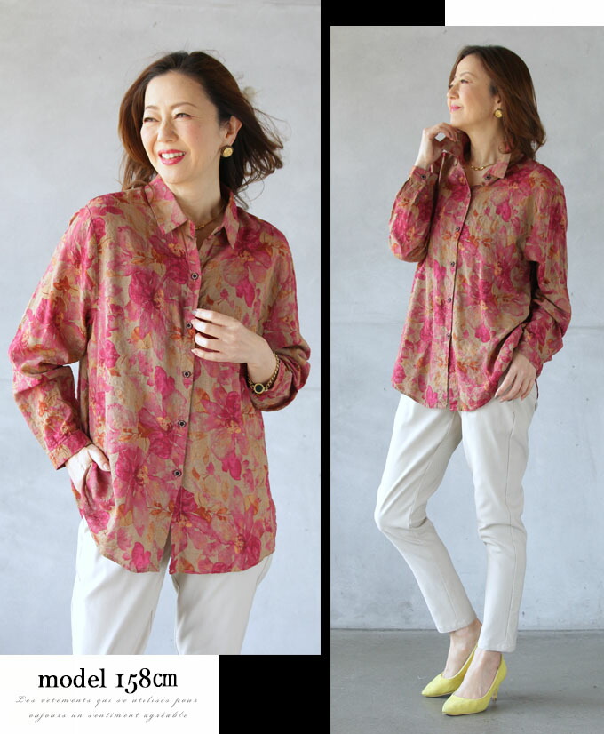 OHGA FLOWER BLOUSE ピンク ブラウス ジャガード OHGA FLOWER BLOUSE