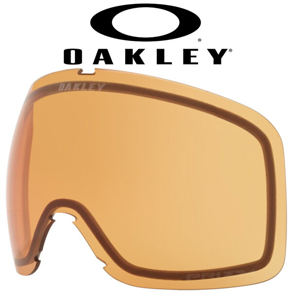 楽天市場】送料無料 フライトトラッカー L 交換レンズ スペアレンズ