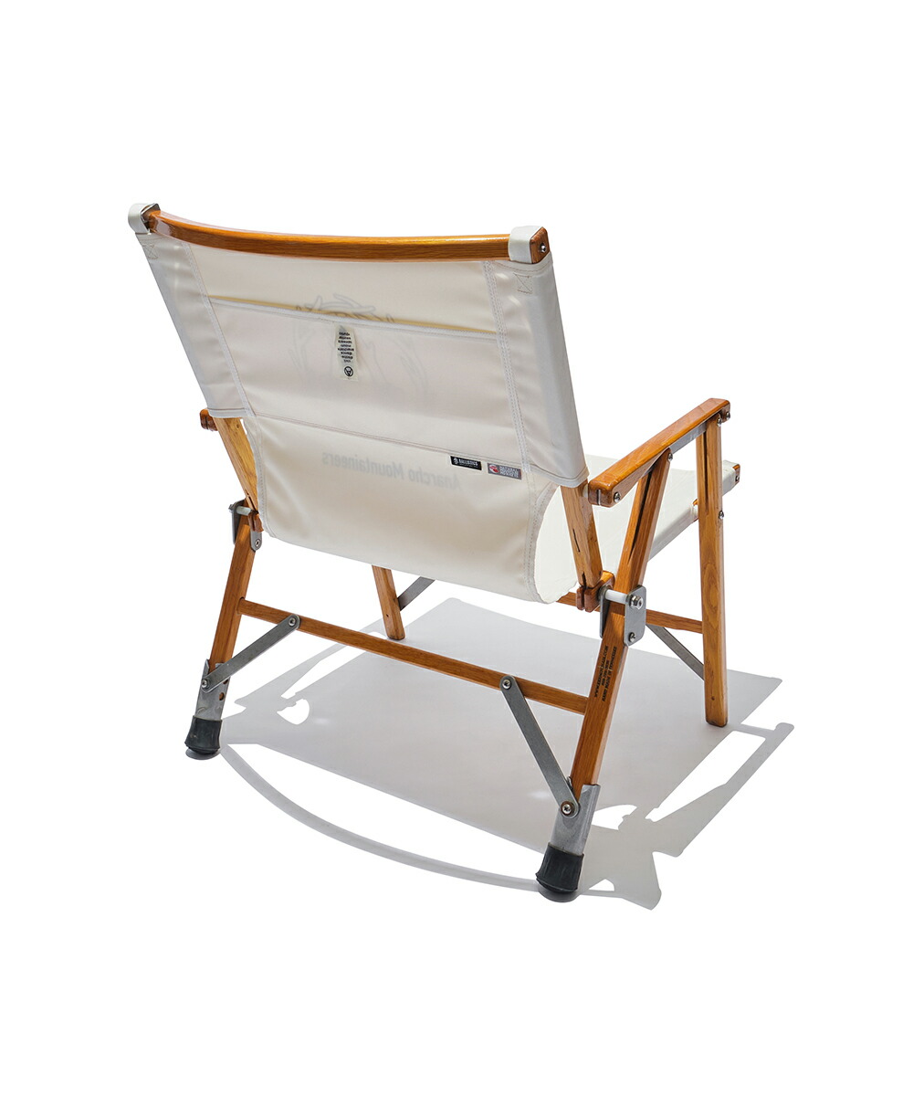 楽天市場】Meister Sheet マウンテンリサーチ カーミットチェア