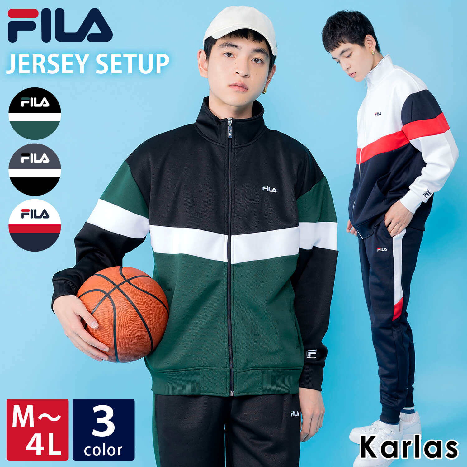 楽天市場】【クーポンで20%OFF】 FILA フィラ ジャージ 上下 セット