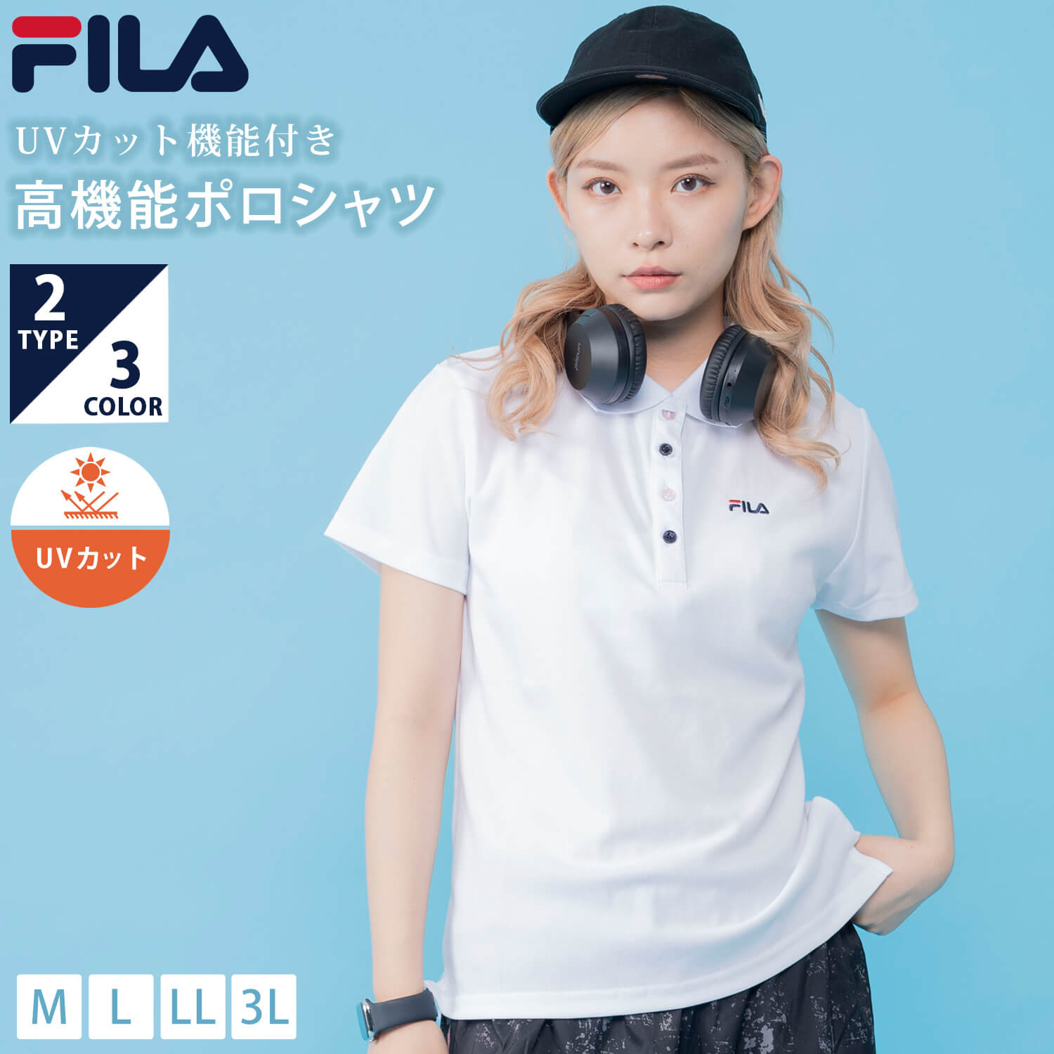 楽天市場】FILA フィラ ポロシャツ 半袖 レディース UVカット 紫外線
