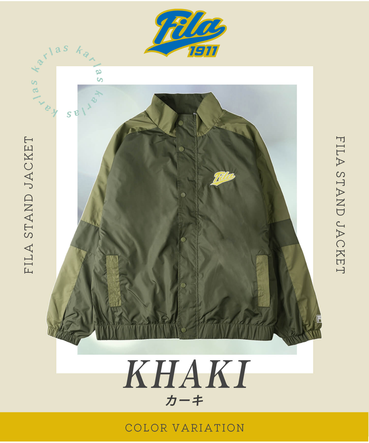 楽天市場】FILA フィラ ジャケット ライトアウター レディース メンズ
