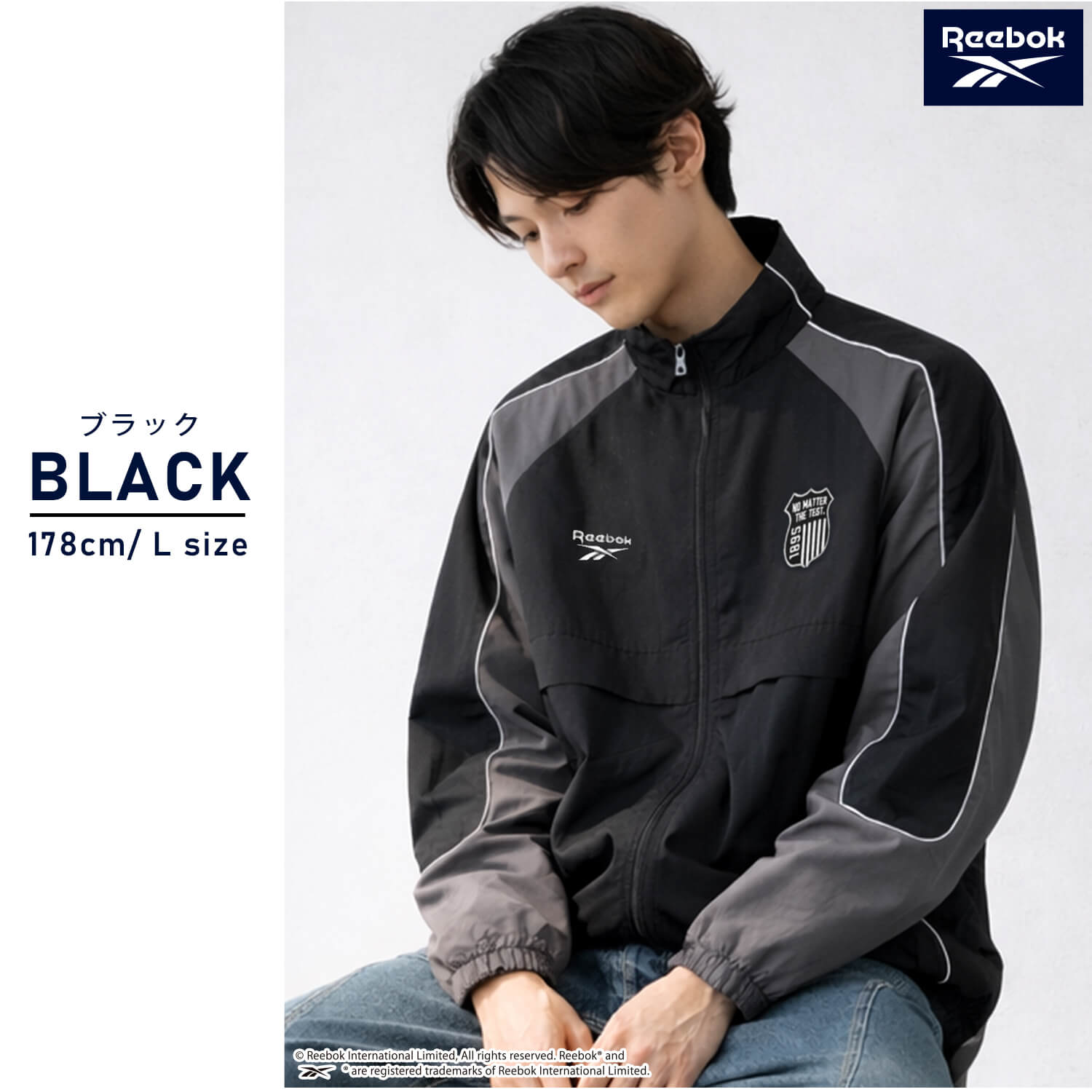 楽天市場】Reebok リーボック ナイロンジャケット 長袖 軽量 防風 丈夫