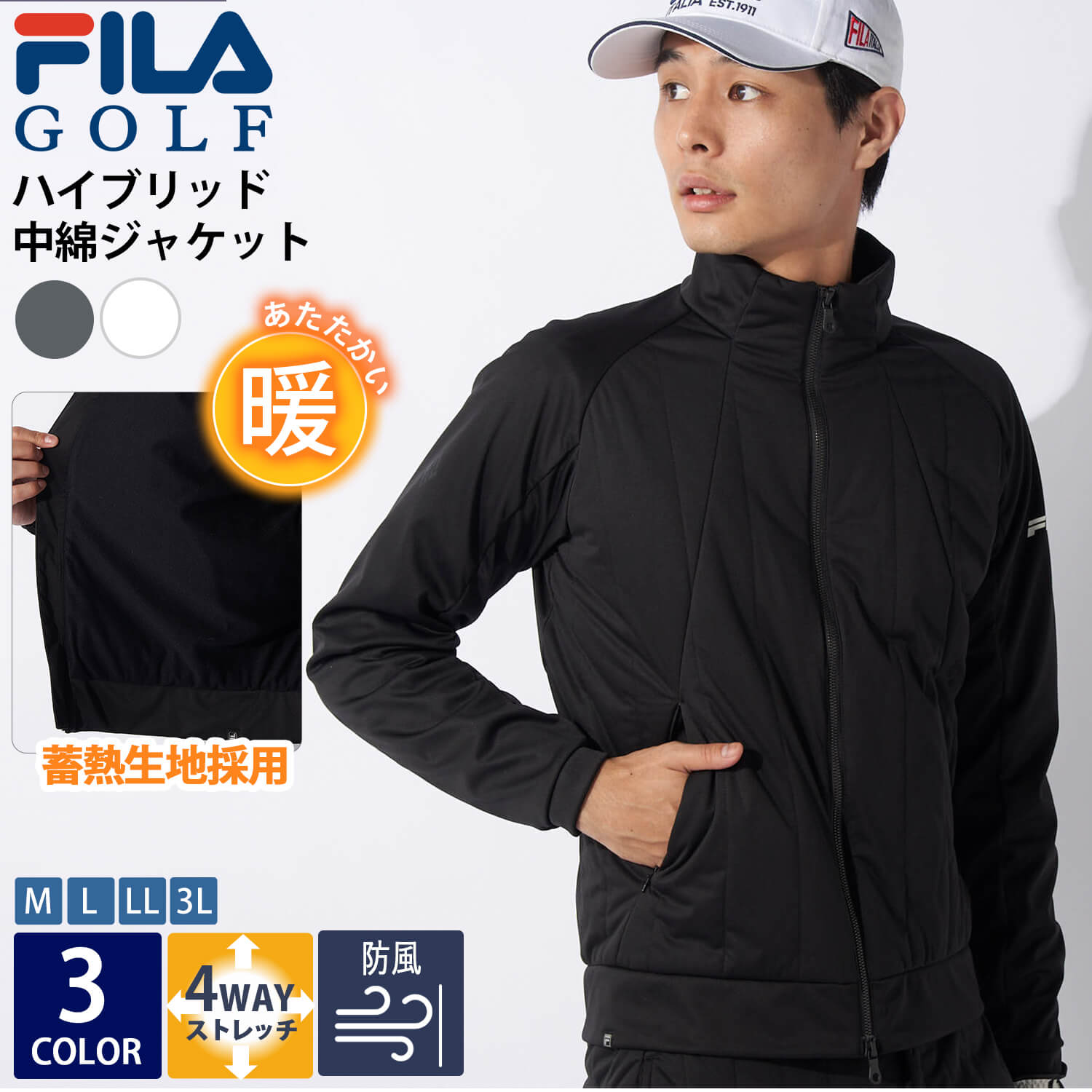楽天市場】【在庫売り尽くし!】 FILA GOLF フィラゴルフ ゴルフウェア
