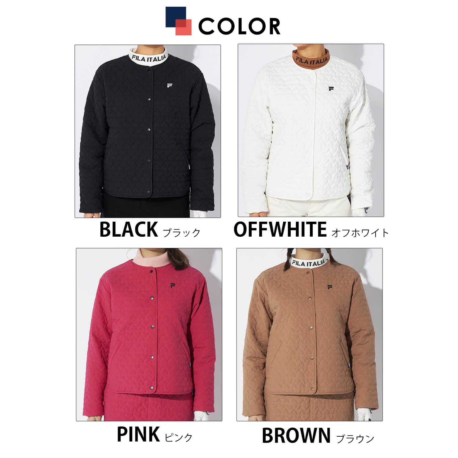 楽天市場】【在庫売り尽くし!】 FILA GOLF フィラゴルフ ゴルフウェア