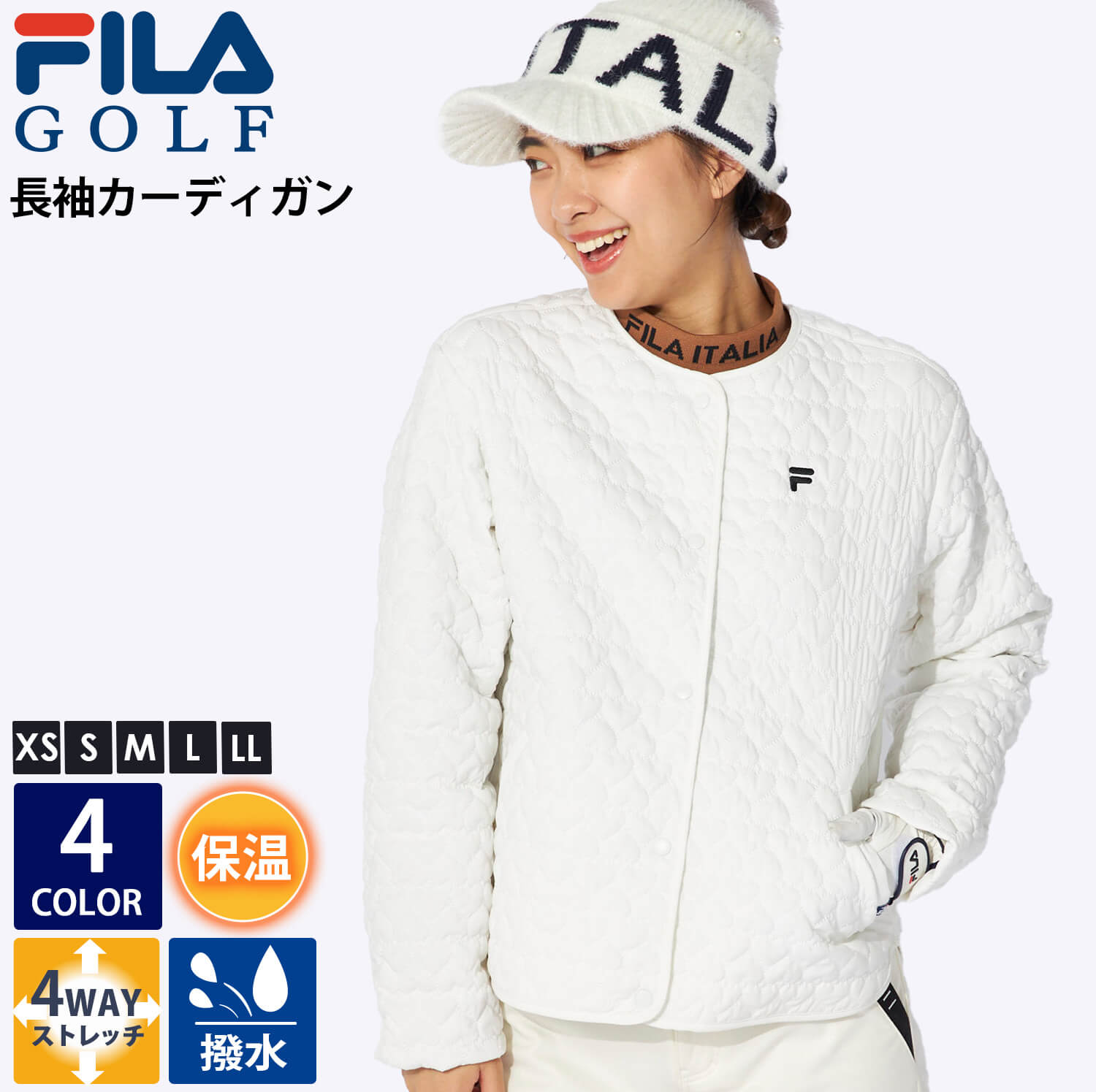 楽天市場】【在庫売り尽くし!】 FILA GOLF フィラゴルフ ゴルフウェア