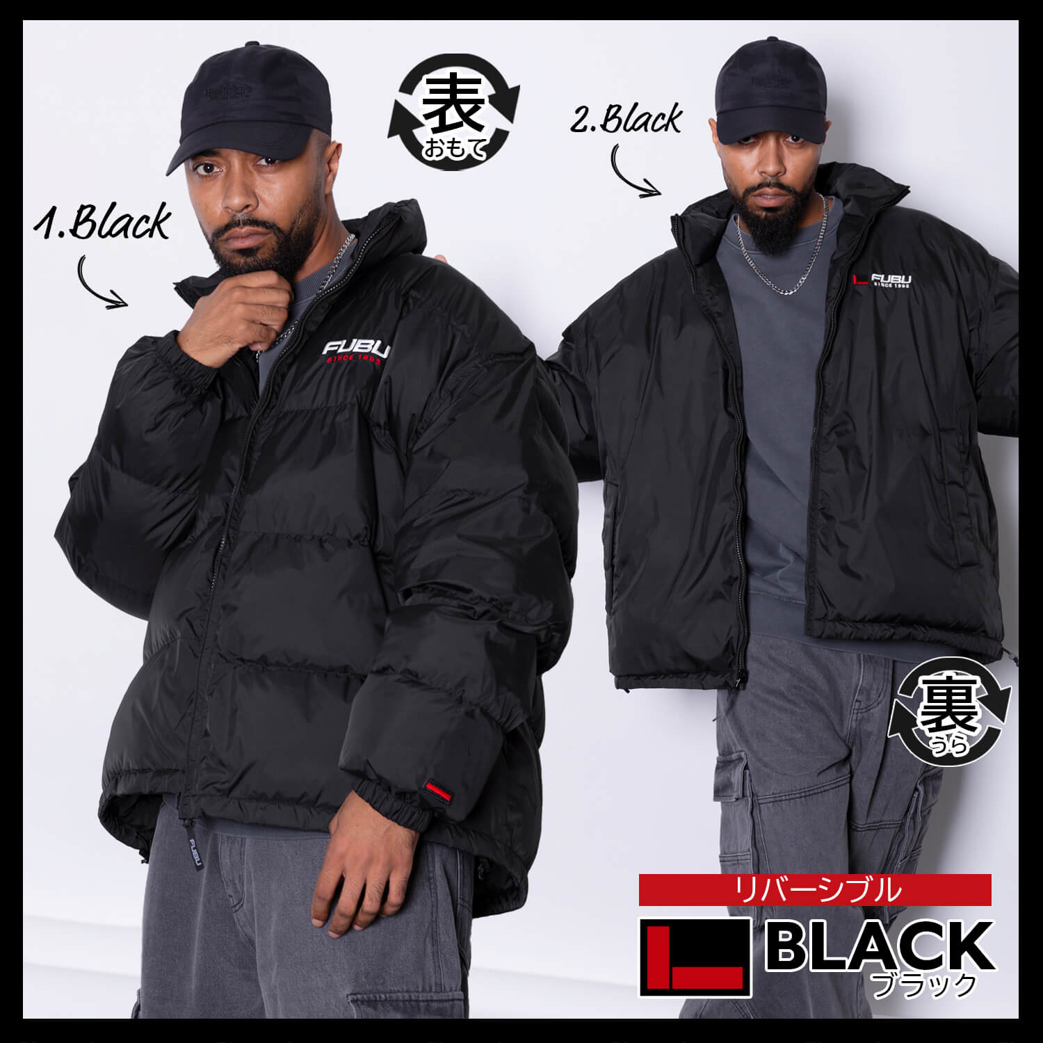 楽天市場】FUBU フブ リバーシブル 中綿ジャケット メンズ レディース