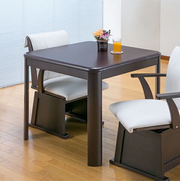 楽天市場】ダイニング こたつ アウトレットの通販