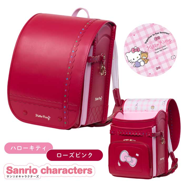 楽天市場】【P10倍】羅羅屋 ランドセル ララちゃん ランドセル 2026