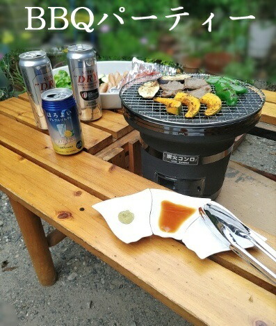 楽天市場】【 楽天スーパーセール 39％OFF 限定10個 】 七輪 黒 9号