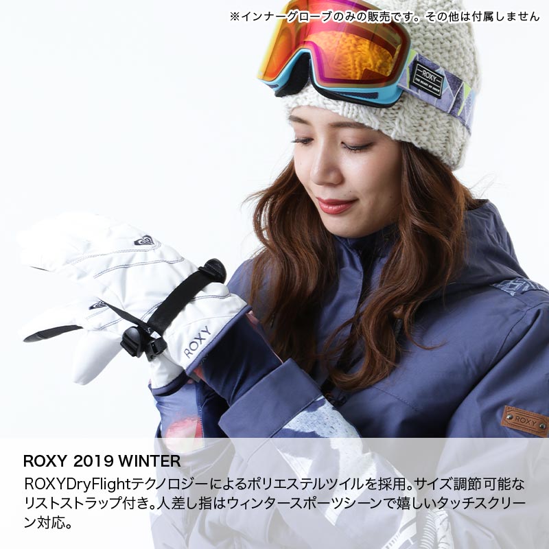楽天市場】ROXY ロキシー レディース スノーボード インナー グローブ