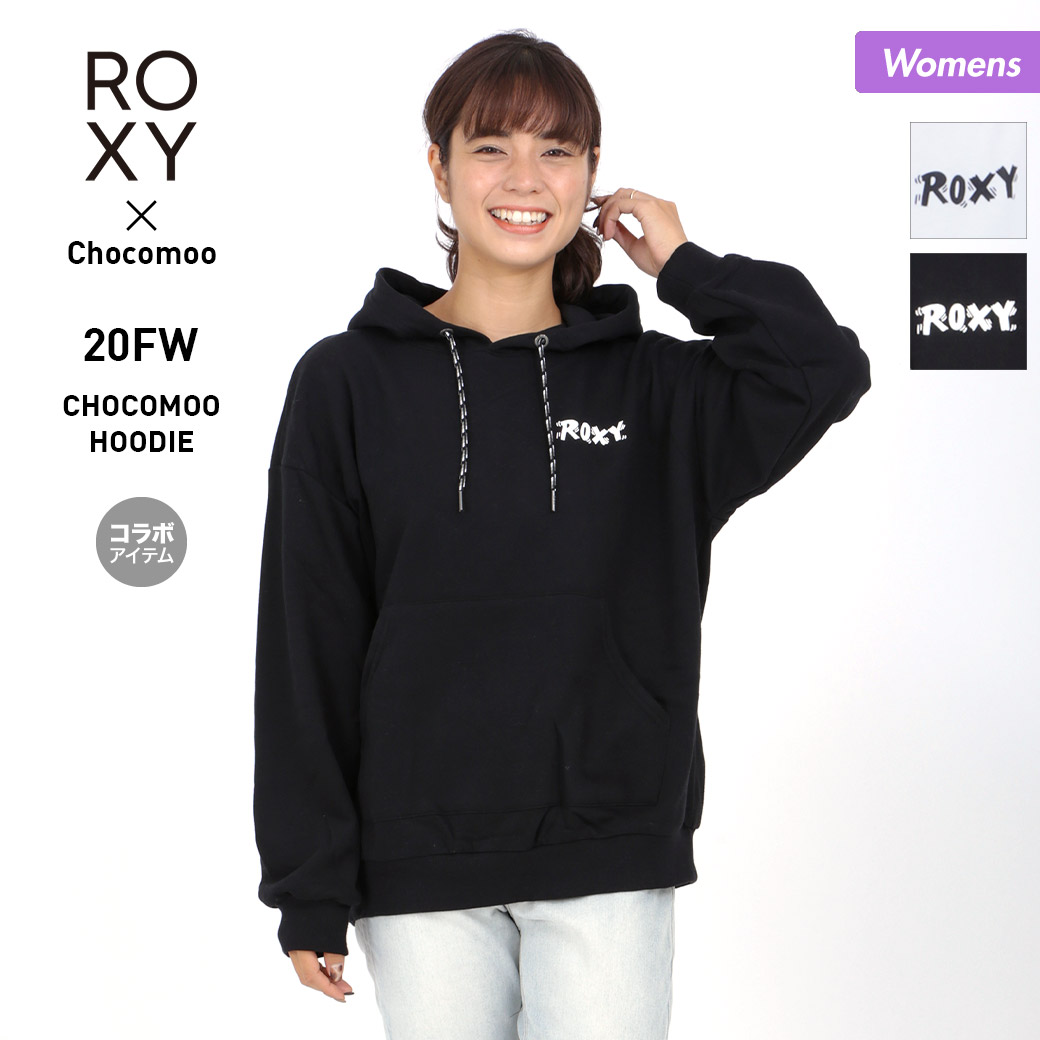 楽天市場】ROXY/ロキシー レディース プルパーカー RPO204011 Chocomoo