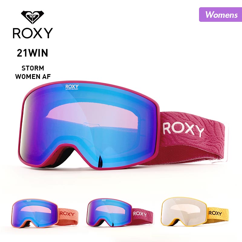 楽天市場】ROXY/ロキシー レディース スノーボード ゴーグル