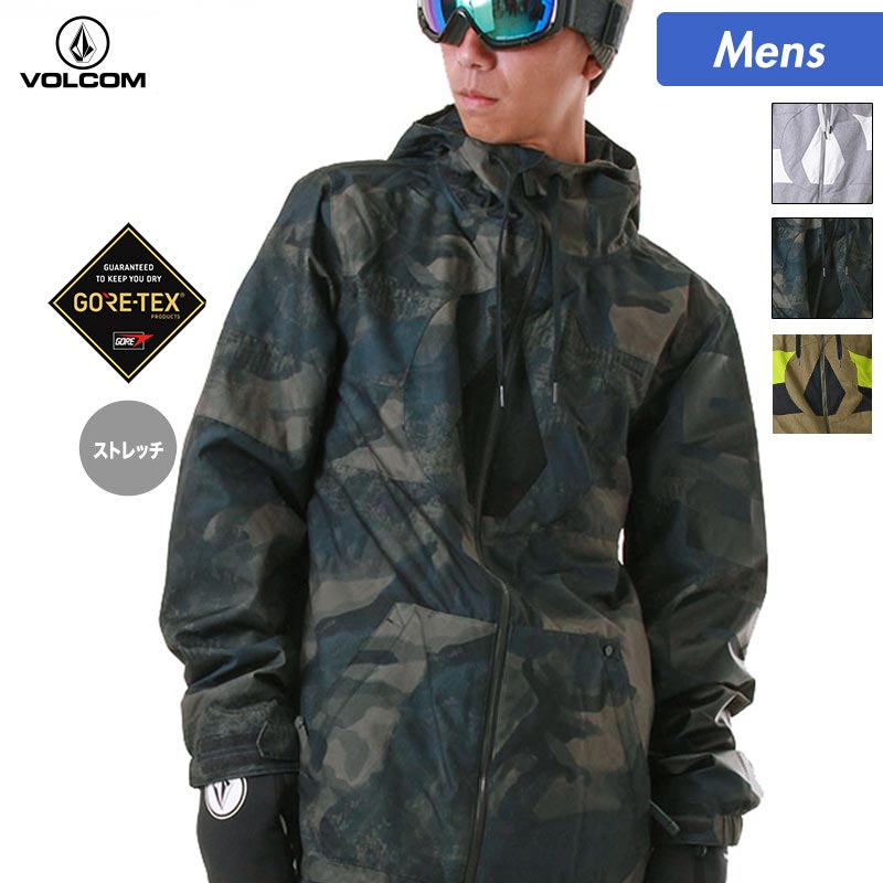 楽天市場】VOLCOM/ボルコム メンズ スノーボードウェア ジャケット