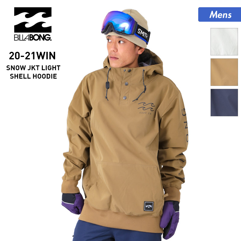 楽天市場】BILLABONG/ビラボン メンズ スノーボードウェア ジャケット