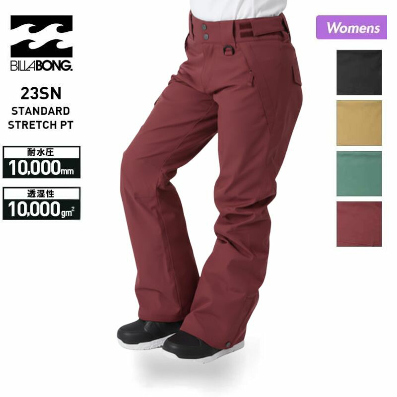 楽天市場】BILLABONG/ビラボン レディース スノーパンツ レッド 赤 RED