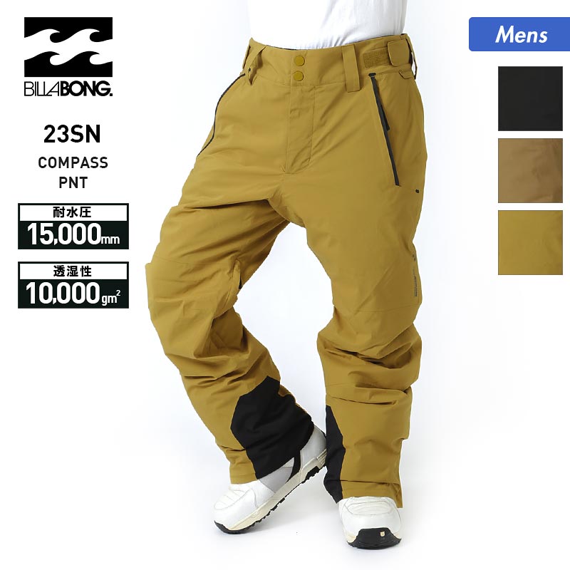 楽天市場】BILLABONG/ビラボン メンズ スノーボードウェア パンツ