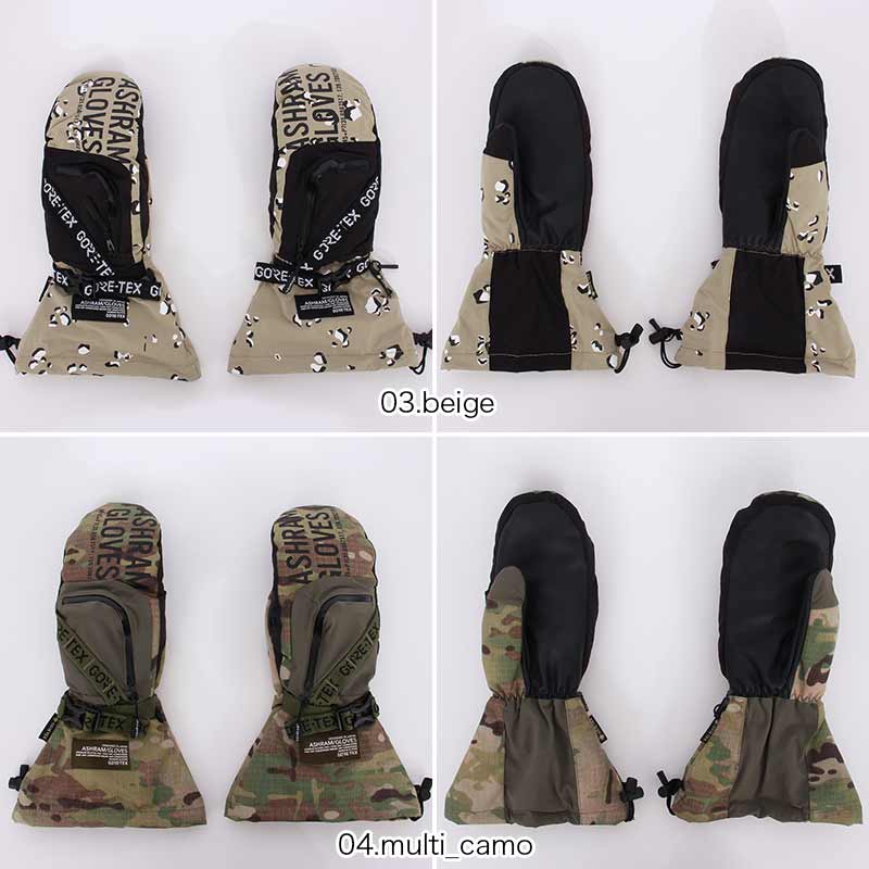 楽天市場】ASHRAM/アシュラム メンズ GORE-TEX ミトン スノーグローブ