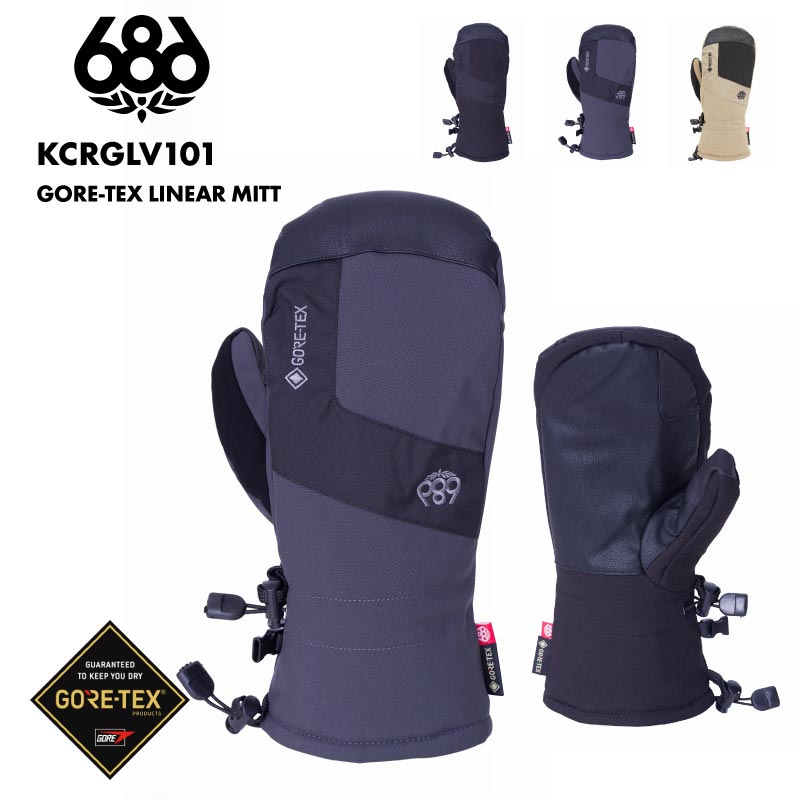 楽天市場】686/シックスエイトシックス メンズ GORE-TEX スノー ミトン