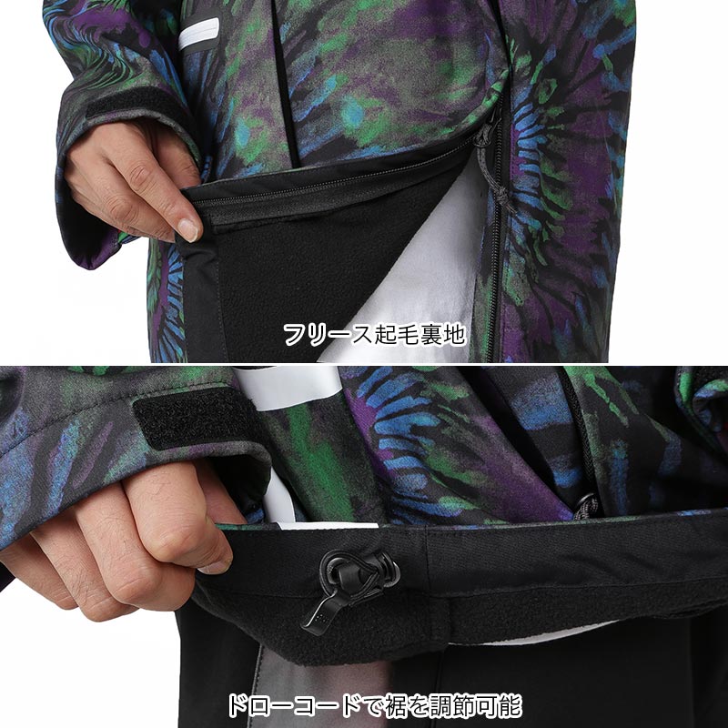 楽天市場】最大2000円OFF券配布 シックスエイトシックス 686 メンズ