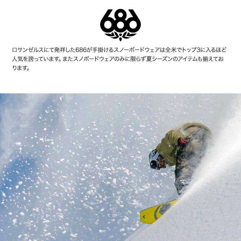 楽天市場】686/シックスエイトシックス メンズ GORE-TEX 5指グローブ