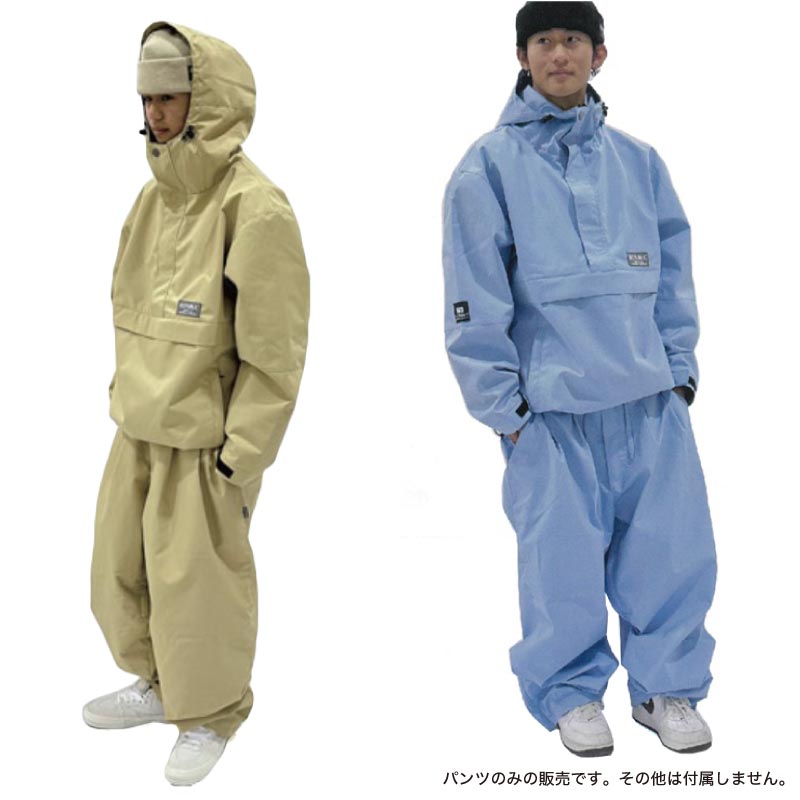 楽天市場】Republic & Co/リパブリック メンズ スノーウェア パンツ