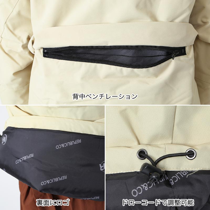 楽天市場】Republic & Co/リパブリック メンズ スノーウェアジャケット