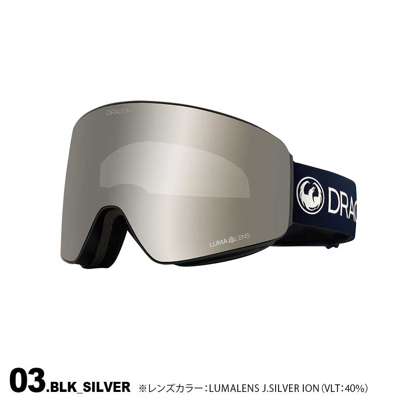 スキー・スノーボードアクセサリー DRAGON PXV2 JAPANLUMALENS J.GOLD