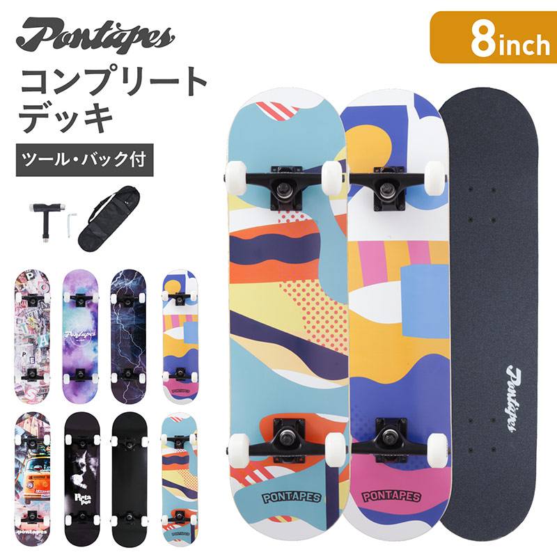 楽天市場】スケートボード コンプリートデッキ スケボー コンプリート