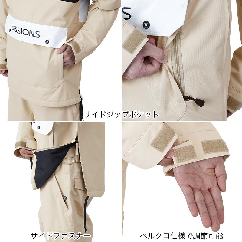 楽天市場】《SALE》 SESSIONS セッションズ メンズ レディース ユニ