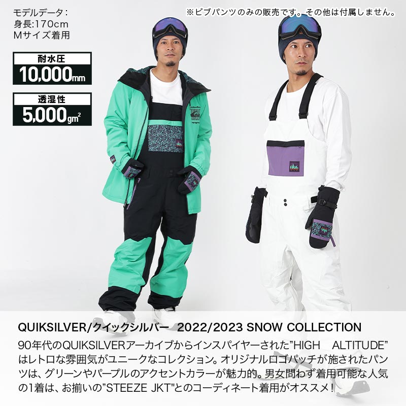 楽天市場】全品10%OFF件配布中 クイックシルバー QUIKSILVER メンズ