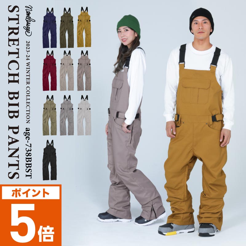 楽天市場】スノーボードウェア スキーウェア ビブパンツ メンズ