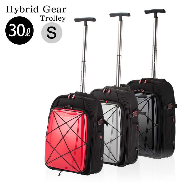 楽天市場】3WAY 機内持ち込み適合スーツケース HIDEO WAKAMATSU