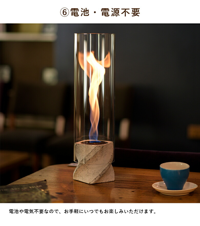 楽天市場】MENKA メンカ 無煙 無臭 癒し グッズ ファイヤー ファイアー