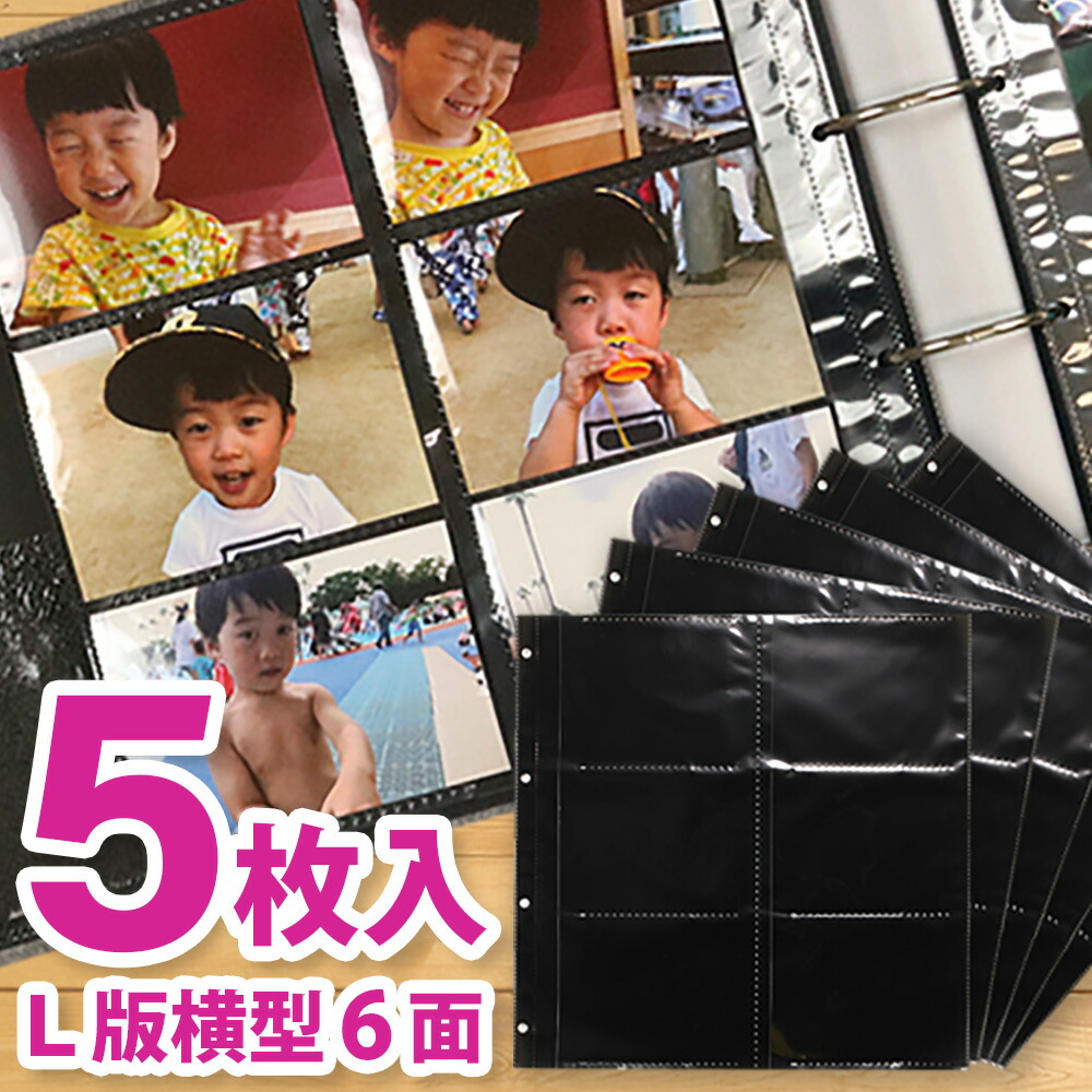 楽天市場】【J-354036】【ジョインテックス】チェーンストア伝票