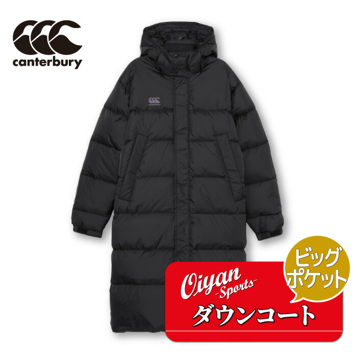 楽天市場】24fw カンタベリー CANTERBURY RG74510 DOWN SIDELINE COAT