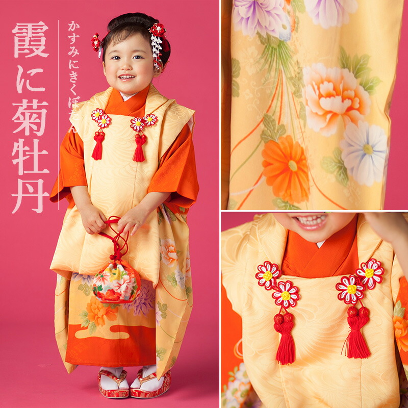 楽天市場】七五三 着物 レンタル 3歳 フルセット アンティーク 正絹