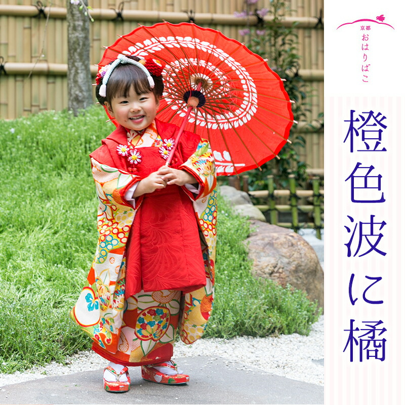 楽天市場】七五三 着物 レンタル 3歳 フルセット アンティーク 正絹