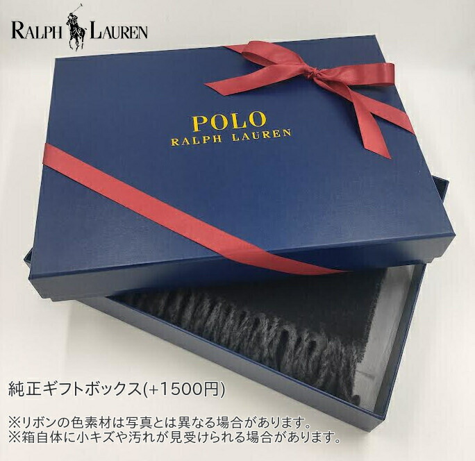 楽天市場】純正ボックス付き ポロ ラルフローレン マフラー ロゴ POLO