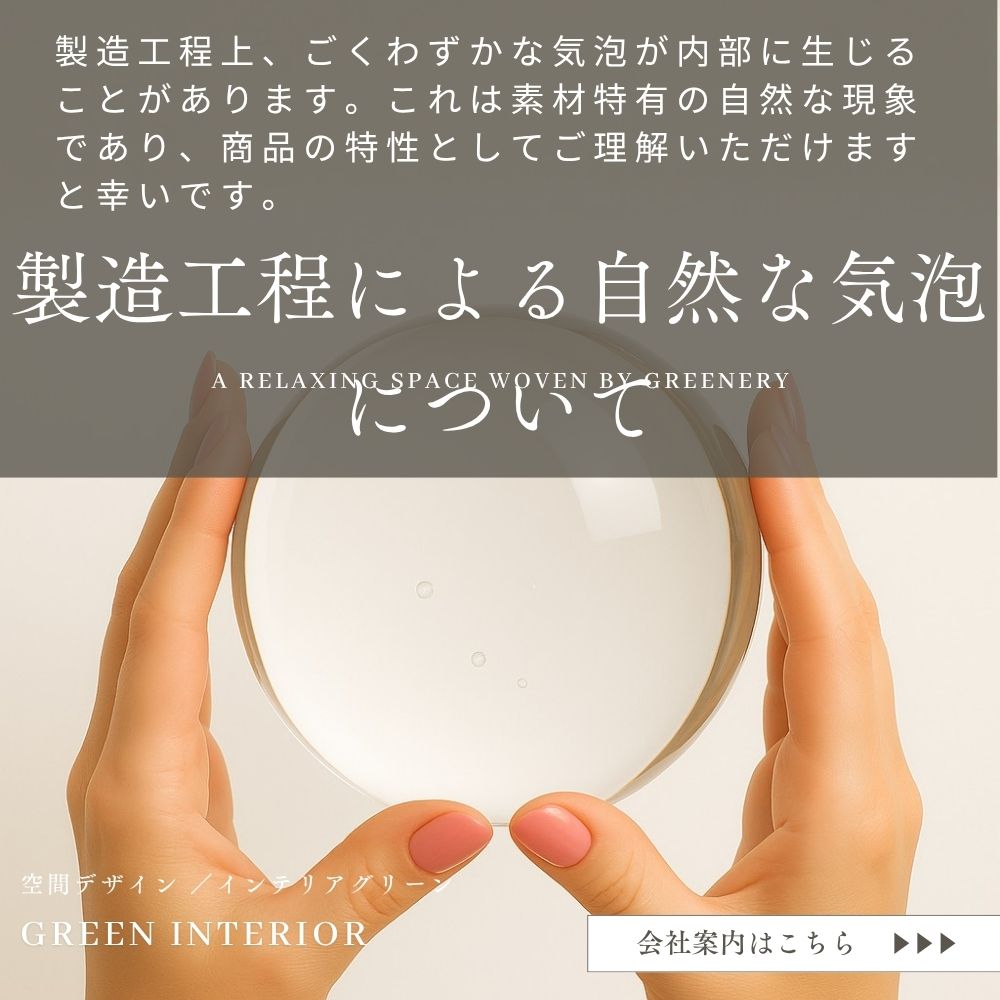 楽天市場】[10%offクーポン] 水晶玉 10cm 真鍮台座 真鍮スタンド 人工