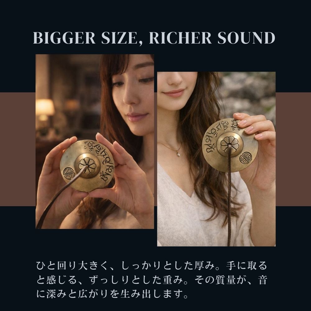 楽天市場】フルムーンティンシャ ティンシャベル 本革ストラップ