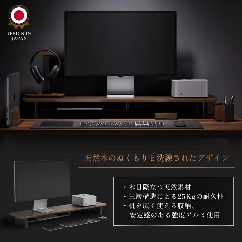 楽天市場】amesoba 木製 モニタースタンド 卓上 デスクシェルフ : ok