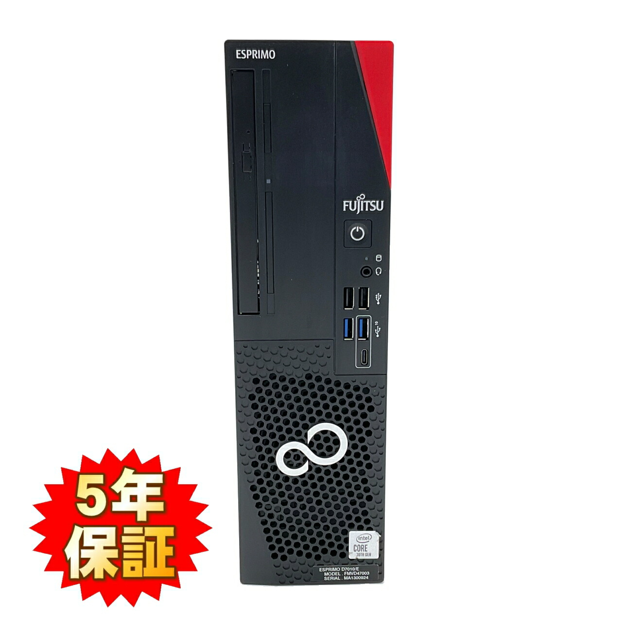 楽天市場】【Windows11】【高性能】【省エネ】 FUJITSU ESPRIMO D7010