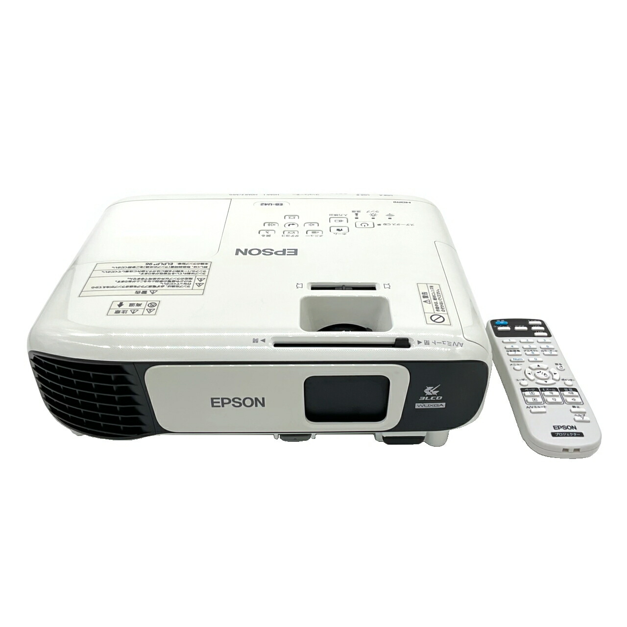 楽天市場】【明るく高精細】【3LCD方式】 EPSON エプソン EB-U42