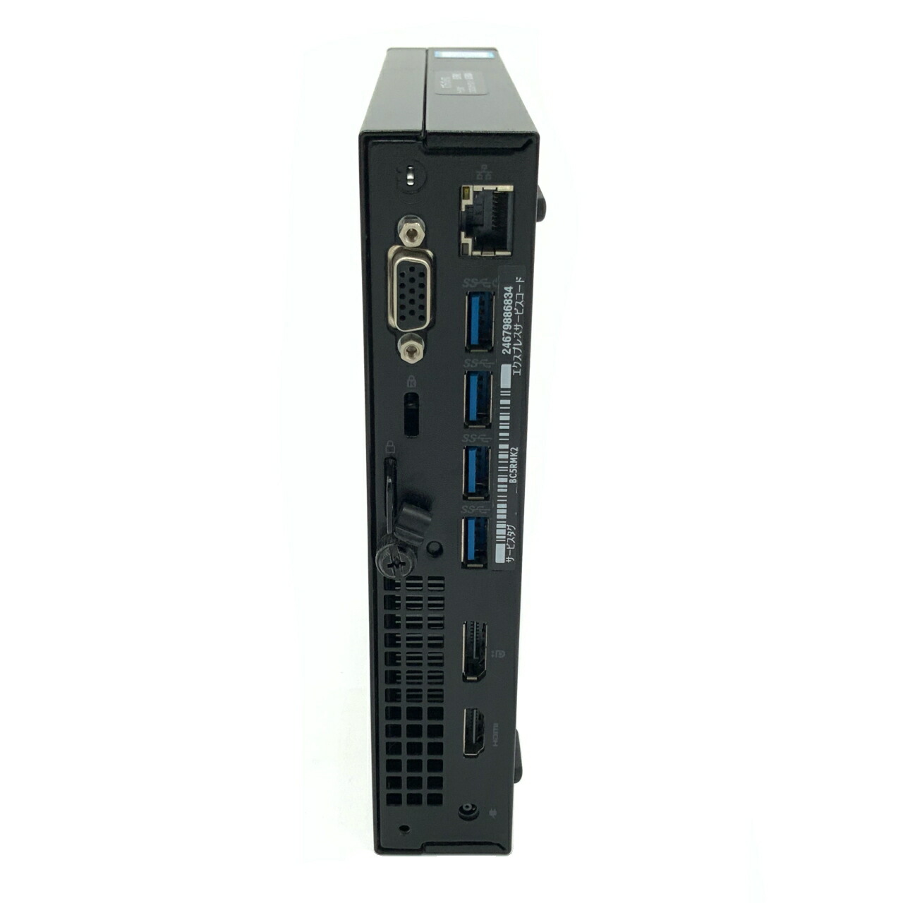 楽天市場】【手のひらサイズの小型PC】 【高性能】 DELL OptiPlex 7050