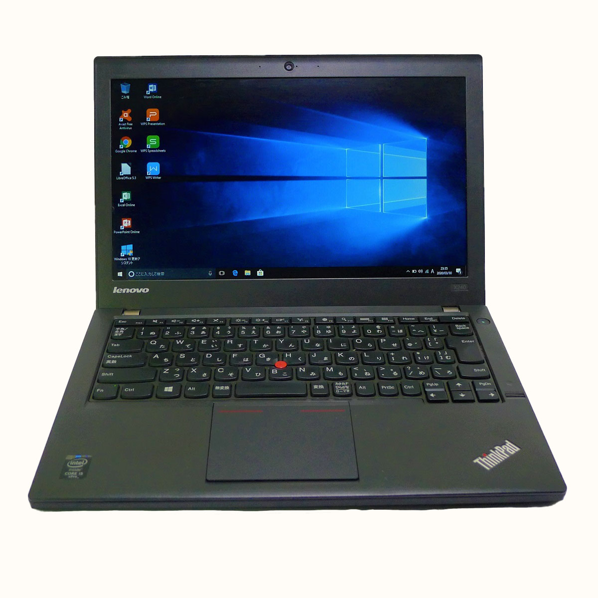 楽天市場】thinkpad x240 中古の通販