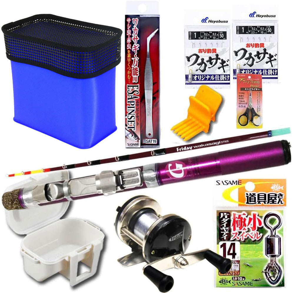 ワカサギ 穂先 21」の人気商品一覧 | 安い商品を通販サイトから探す