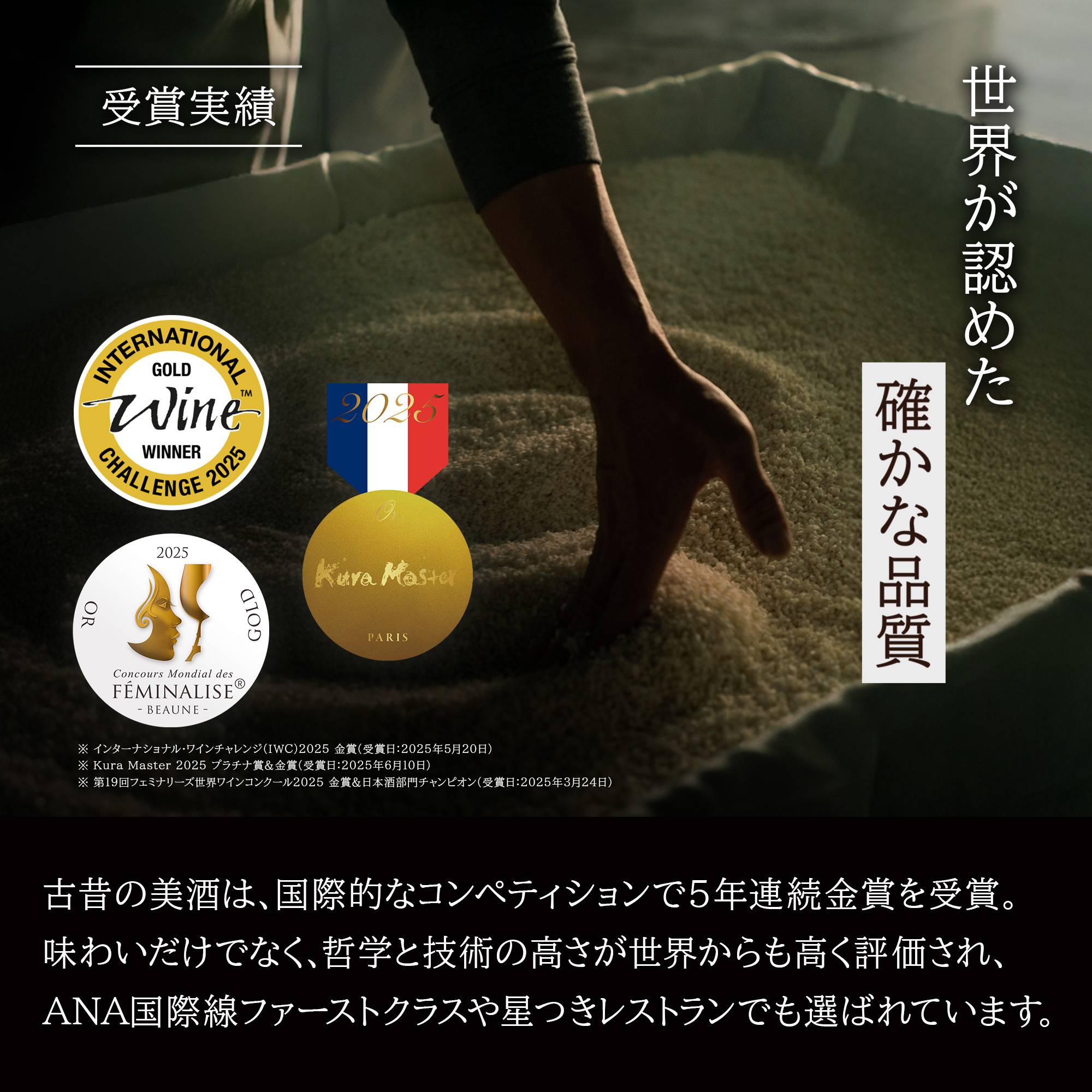 楽天市場】泡盛 ギフト プレゼント 高級 松藤 古酒 長期熟成 2007年